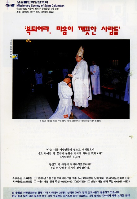 페이지 28