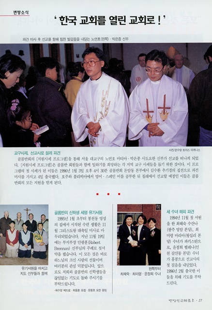 페이지 27