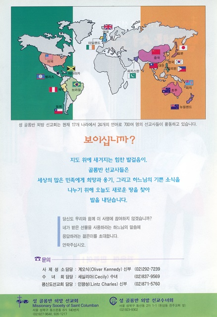 페이지 2