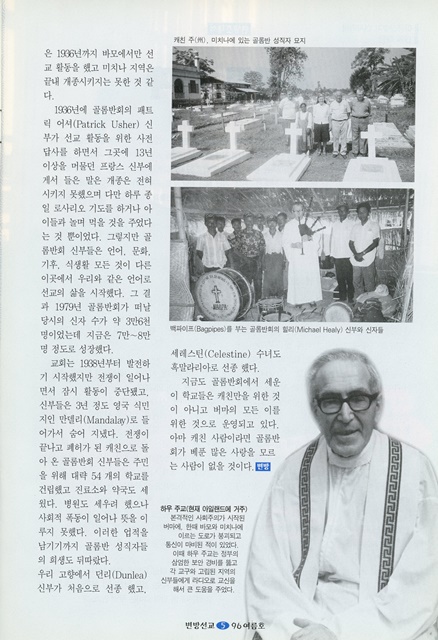 페이지 5