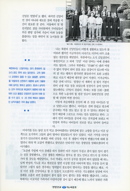페이지 15