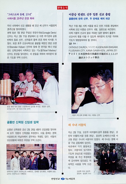 페이지 27
