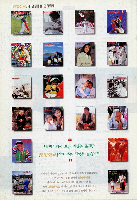 페이지 28
