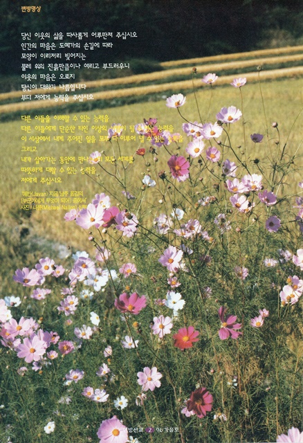 페이지 2