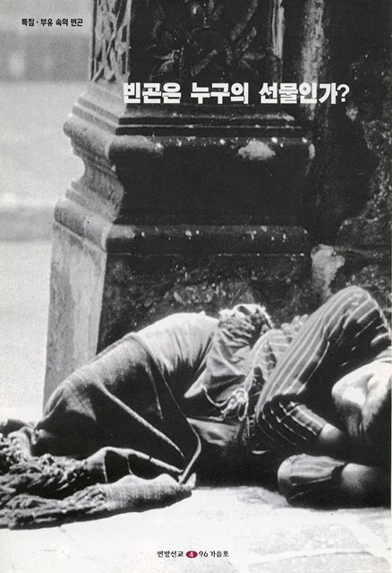 페이지 4