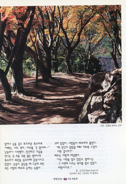 페이지 9