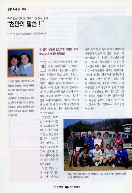 페이지 16