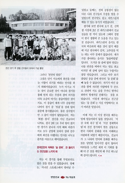 페이지 17