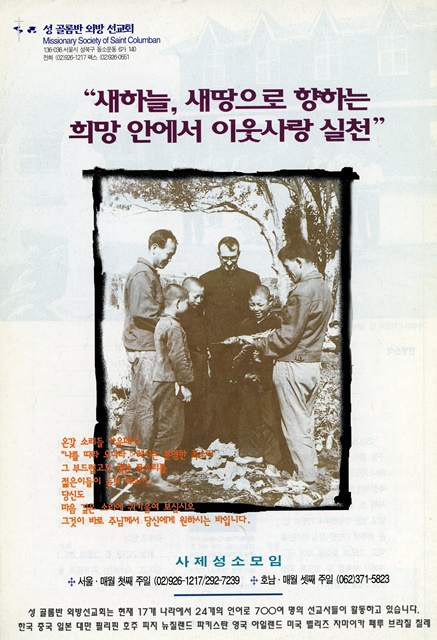 페이지 28