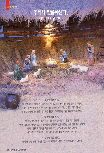 페이지 2