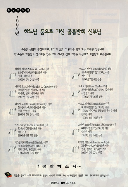 페이지 15