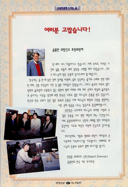 페이지 22