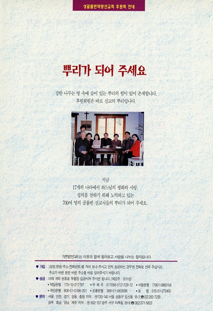페이지 23
