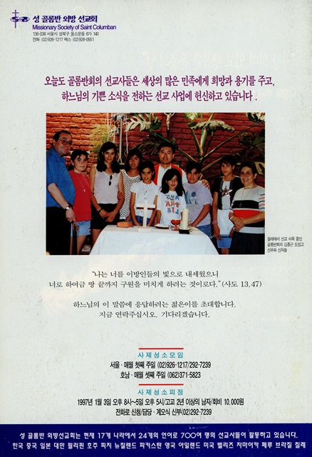 페이지 28