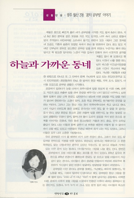 페이지 14