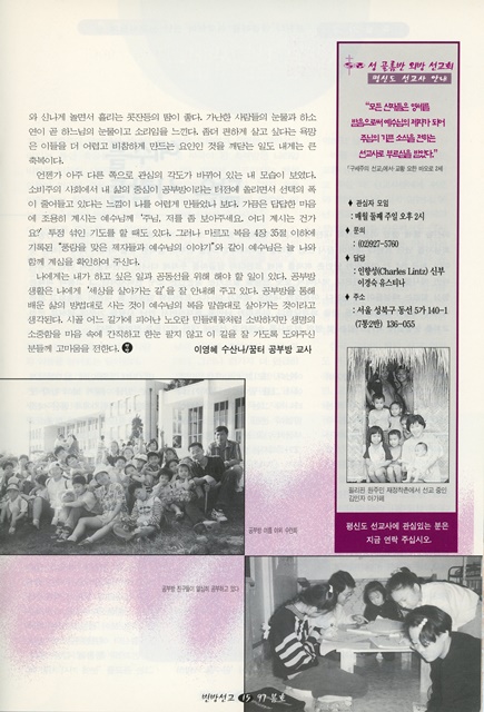 페이지 15