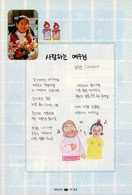 페이지 22