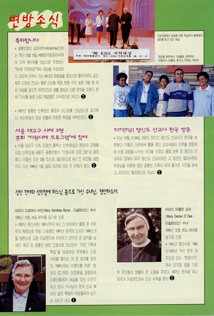 페이지 27