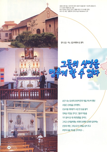 페이지 10