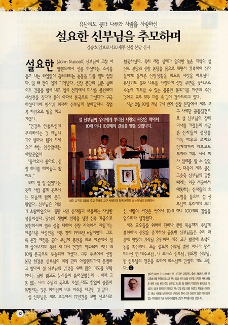 페이지 12