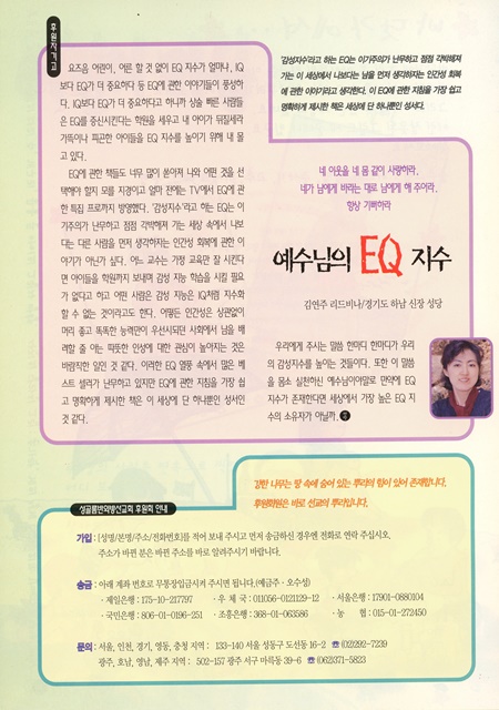 페이지 22