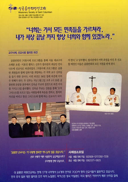페이지 28