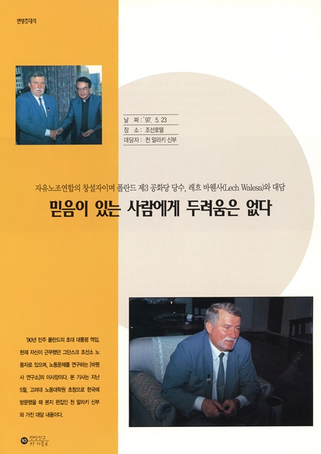 페이지 10