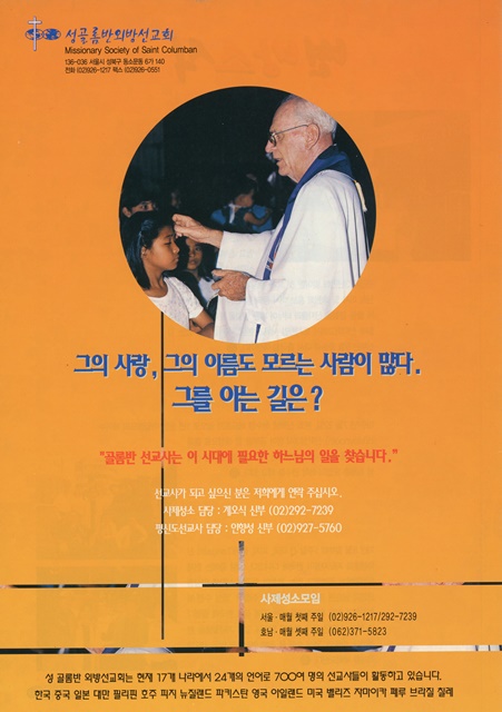 페이지 28