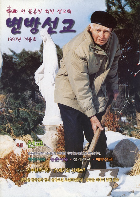 페이지 1
