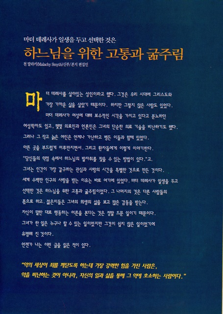 페이지 15