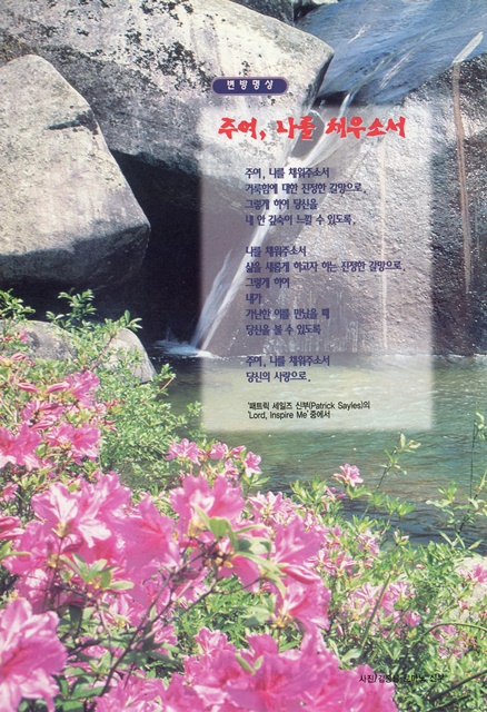 페이지 2