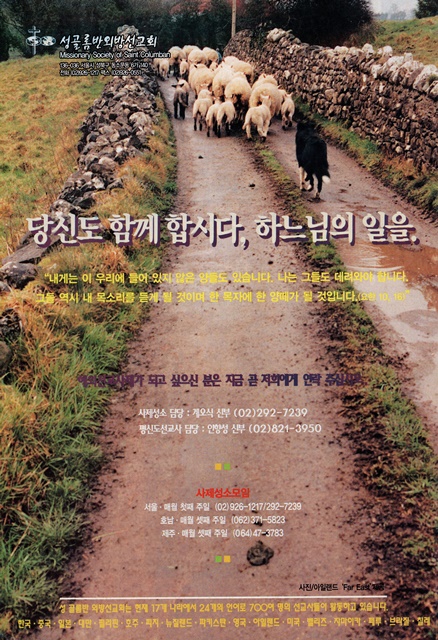 페이지 28