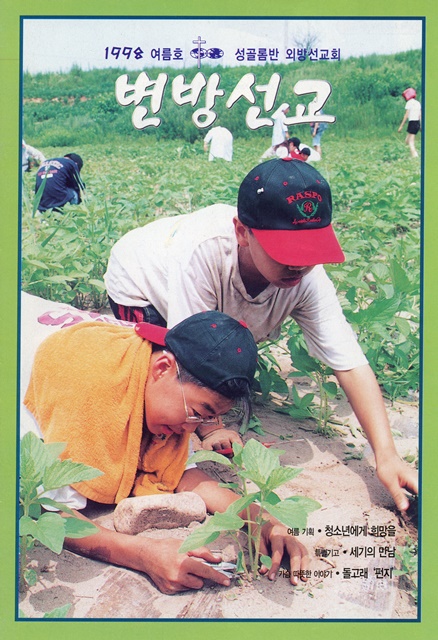 페이지 1