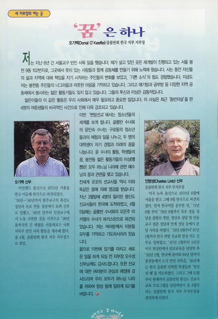 페이지 2