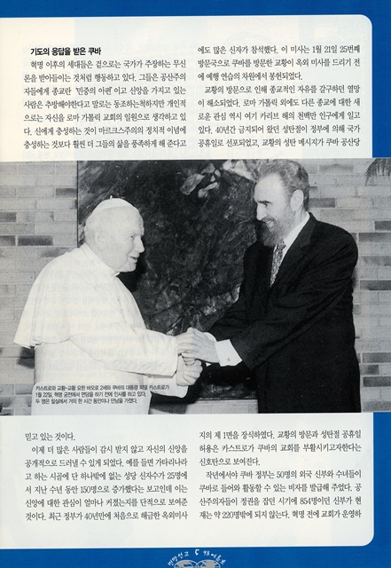 페이지 5