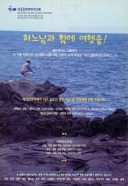 페이지 28