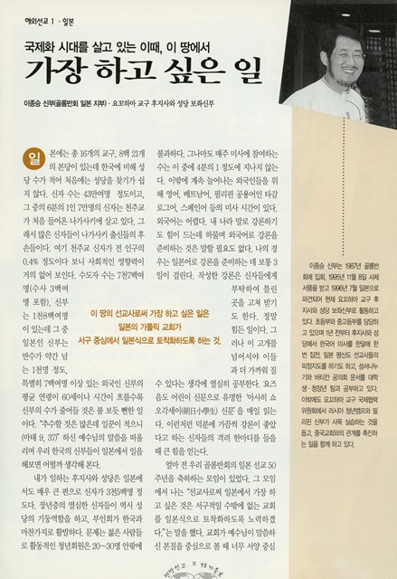 페이지 11