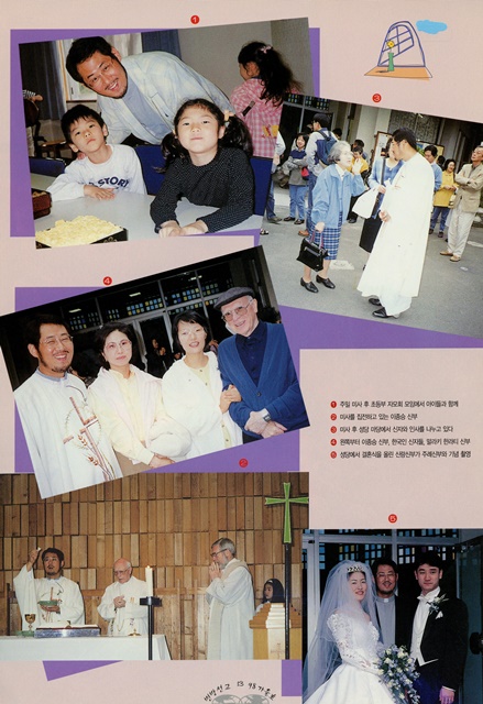 페이지 13