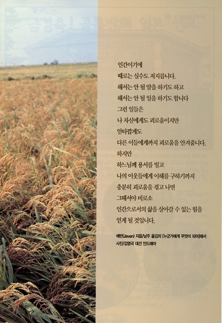 페이지 15