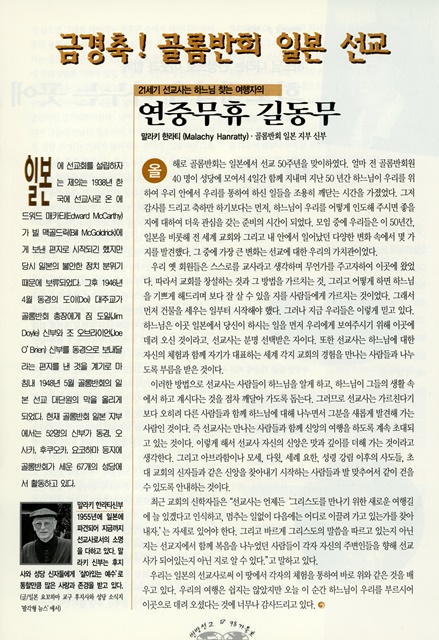 페이지 17