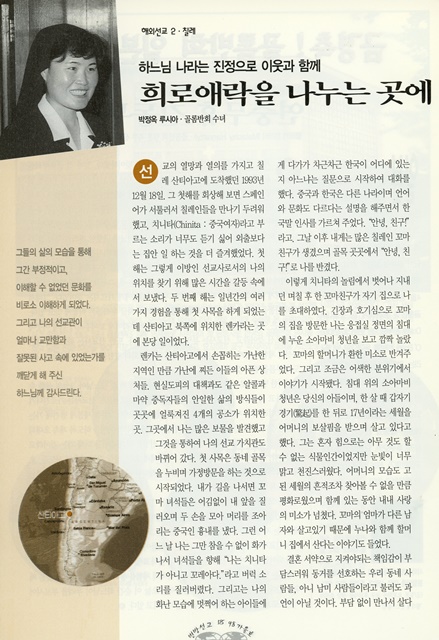 페이지 18