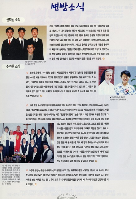 페이지 27