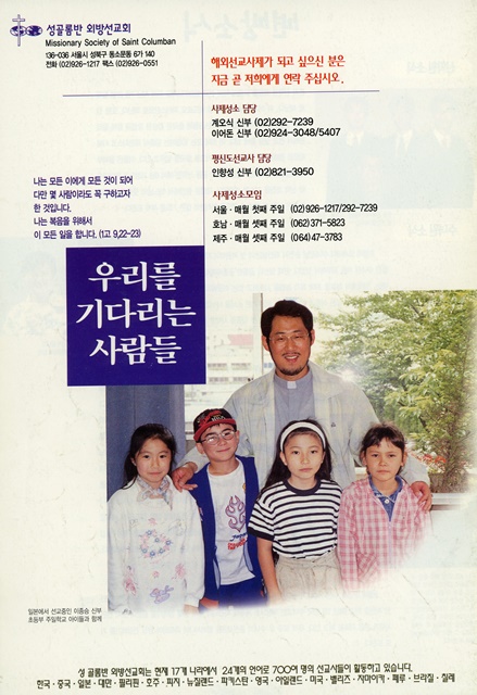 페이지 28
