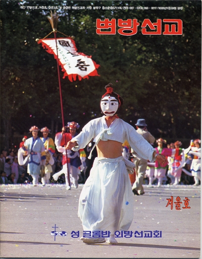 페이지 1