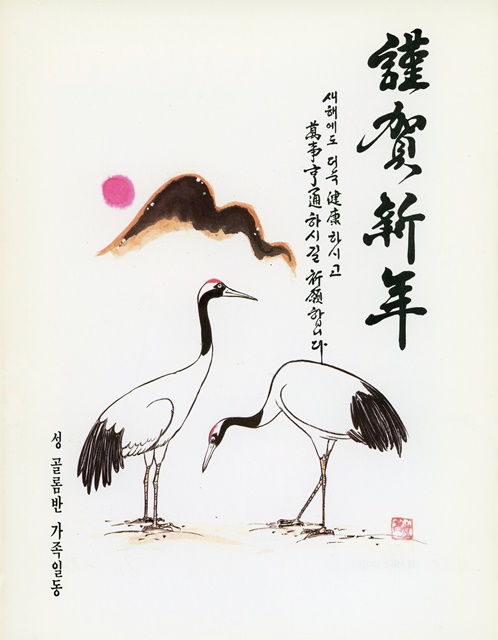 페이지 2