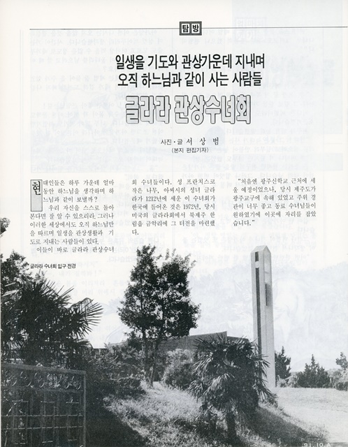 페이지 20
