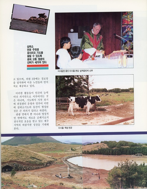페이지 26