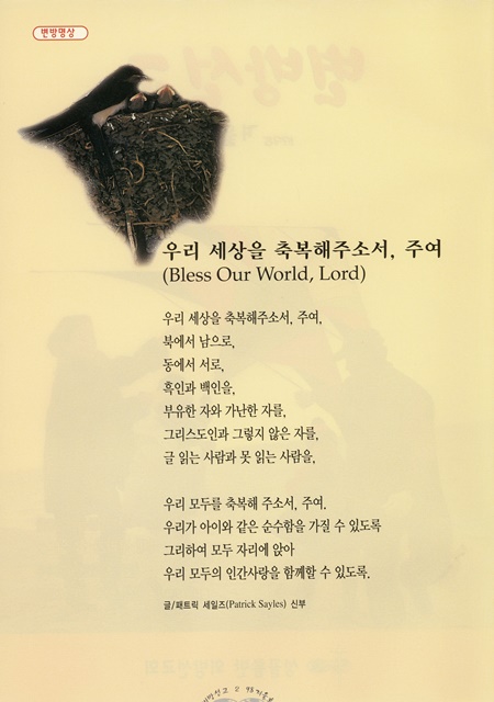 페이지 2