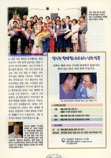 페이지 10