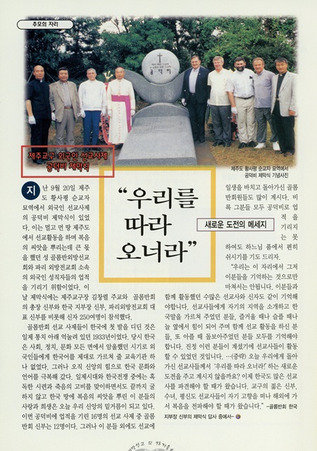 페이지 12